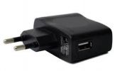 Carregador Fonte Usb Universal Bivolt 5v